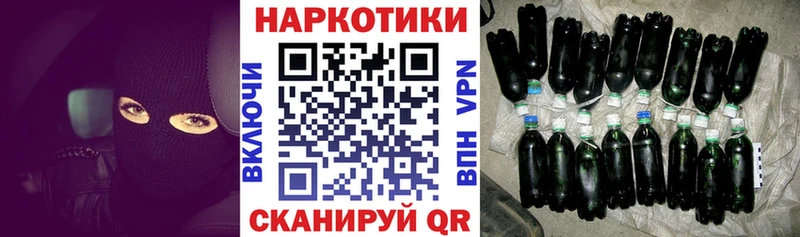 Купить наркоту Белокуриха Гашиш Марихуана A PVP Меф мяу мяу