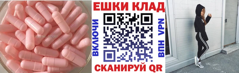 кракен ONION  Белокуриха  Ecstasy DUBAI 