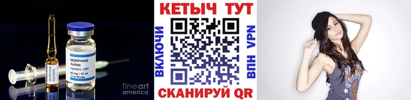 купить наркотик  Белокуриха  Кетамин VHQ 