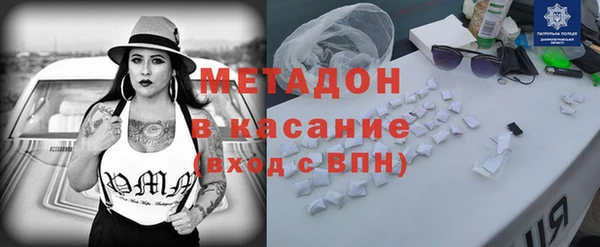 скорость Балабаново