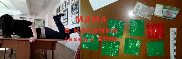 а пвп мука Балахна