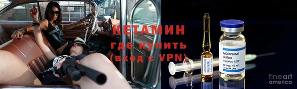 а пвп мука Балахна