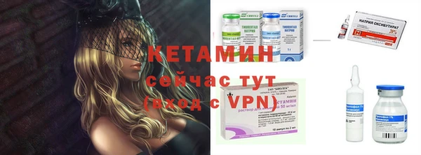 а пвп мука Балахна