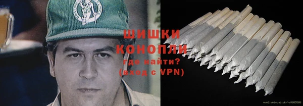 скорость Балабаново