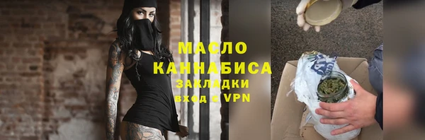 скорость Балабаново