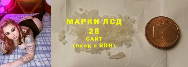 скорость Балабаново