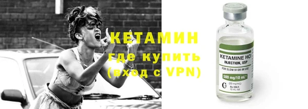 скорость Балабаново