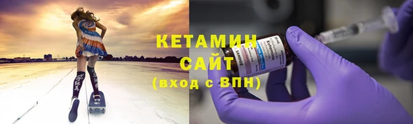 скорость Балабаново