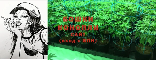 скорость Балабаново