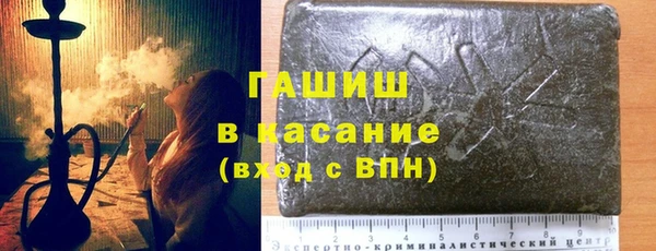 мдпв Саяногорск