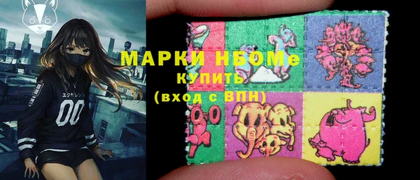 скорость Балабаново