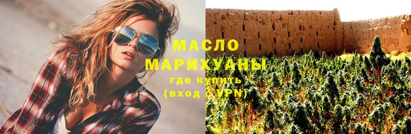 шишки Баксан
