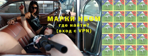а пвп мука Балахна
