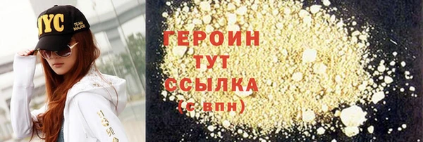 скорость Балабаново