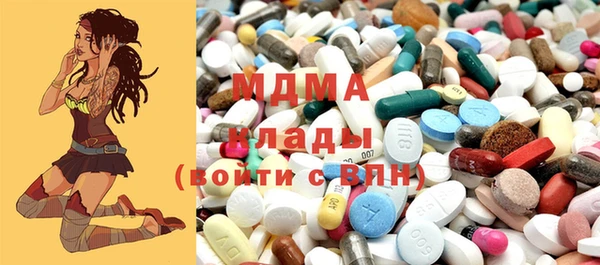 а пвп мука Балахна