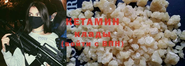 а пвп мука Балахна