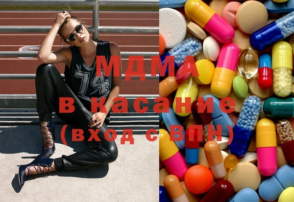 шишки Баксан