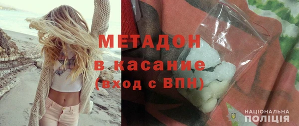 СК Сафоново