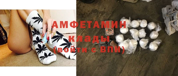 скорость Балабаново