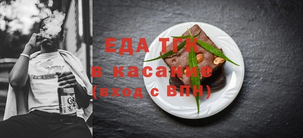 скорость Балабаново