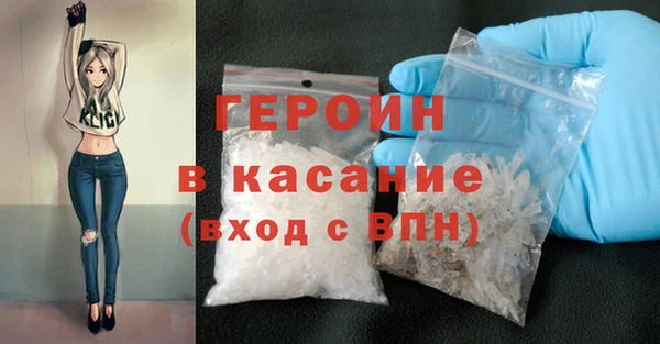 а пвп мука Балахна