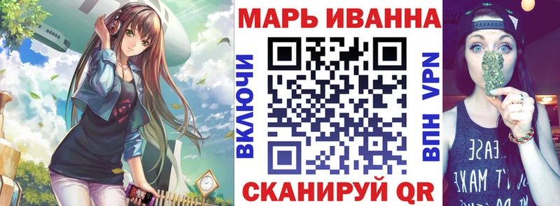 продажа наркотиков  Белокуриха  kraken как зайти  Канабис SATIVA & INDICA 